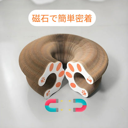 退屈知らずの猫へ｜ボール付き爪とぎトイ
